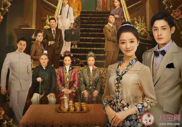 新版《小娘惹》翻拍自哪部电视剧 《小娘惹》什么时候播出