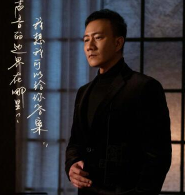 雪中悍刀行官宣阵容名单 电视剧雪中悍刀行演员表