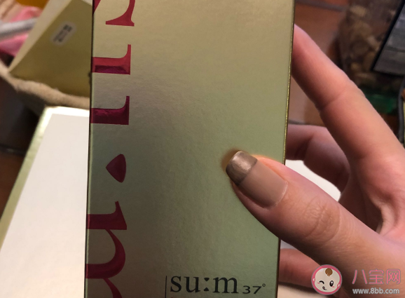 苏秘37精华露敏感肌能用吗 苏秘37精华露使用感受