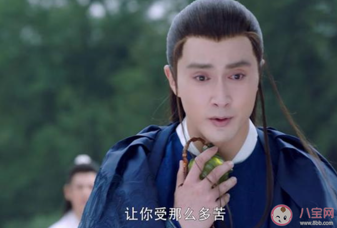 枕上书阿兰若和沉晔结局是什么 阿兰若最后复活了吗