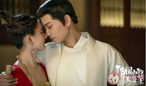 谁在深夜瞒天过海,装模作样身穿羽衣是什么歌 谁在深夜瞒天过海歌词在线听歌