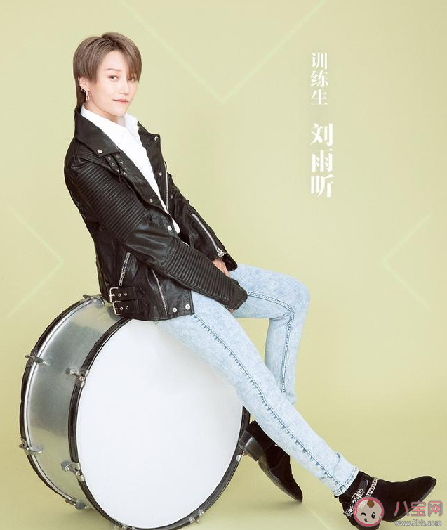 T头T尾是什么意思什么梗  T头T尾出处来源是哪里