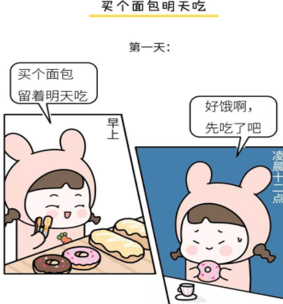 当代青年的七大生活谎言是什么 当代青年的七大生活谎言 当代青年的七大生活谎言是什么 当代青年的七大生活谎言