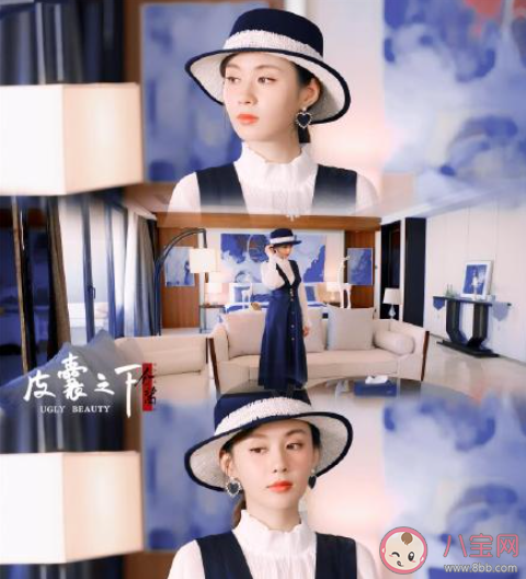 《皮囊之下》追剧日历表 《皮囊之下》超前点播是什么时候 《皮囊之下》追剧日历表 《皮囊之下》超前点播是什么时候