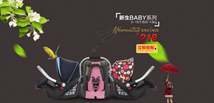 为什么要让孩子坐安全座椅 没有安全座椅可以给孩子用安全带吗 为什么要让孩子坐安全座椅 没有安全座椅可以给孩子用安全带吗