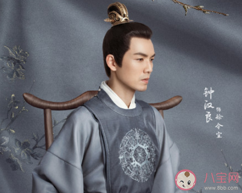 《锦心似玉》改编自什么小说 《锦心似玉》原著小说是什么