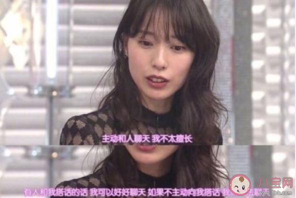 我的社交准则是什么梗 你有哪些社交准则