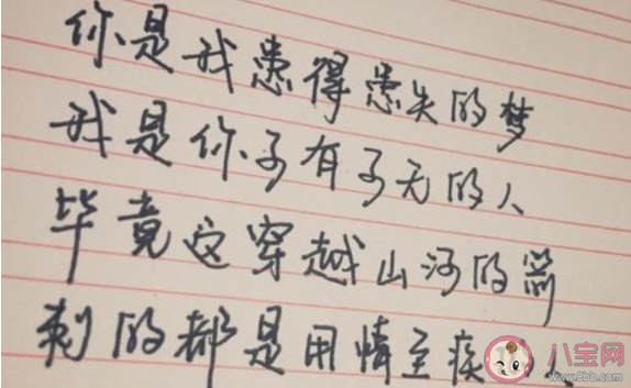 他总是在闪躲,他也怕伤害我是什么歌 《其实,他没有那么喜欢我》完整版歌词听歌 他总是在闪躲,他也怕伤害我是什么歌 《其实,他没有那么喜欢我》完整版歌词听歌