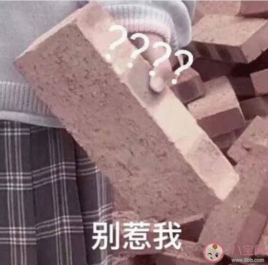 你在恋爱中最遗憾的事是什么 恋爱中有过哪些遗憾的事分享