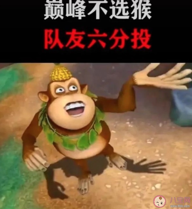 王者荣耀吉吉国王乱杀是什么梗什么意思 吉吉国王梗的出处和介绍