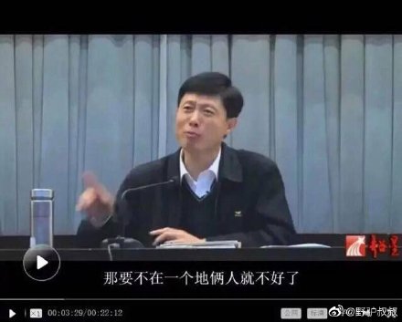 异地恋最害怕的是什么 异地恋要怎么过比较好 异地恋最害怕的是什么 异地恋要怎么过比较好