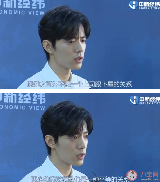 偶像和粉丝之间是什么关系 粉丝和偶像之间应该保持怎样的关系