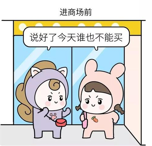 当代青年的七大生活谎言是什么 当代青年的七大生活谎言 当代青年的七大生活谎言是什么 当代青年的七大生活谎言