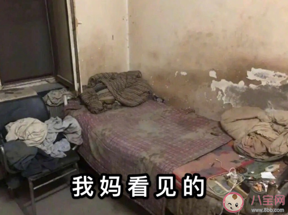 闭关在家要认清的一个事实是什么 闭关在家会认清什么事实 闭关在家要认清的一个事实是什么 闭关在家会认清什么事实