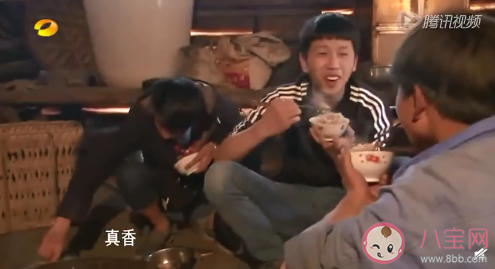 综艺中的出圈梗有哪些 综艺出圈梗盘点 综艺中的出圈梗有哪些 综艺出圈梗盘点