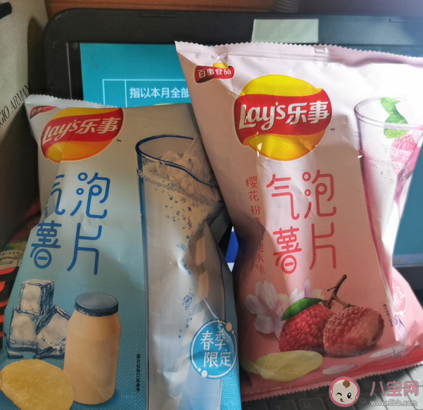 喜欢吃薯片的说说心情 喜欢吃薯片朋友圈句子