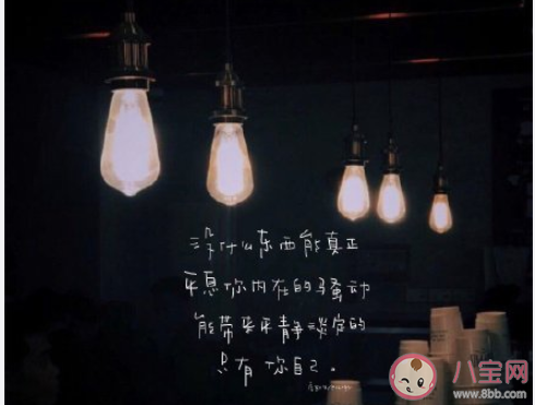 异地恋最怕什么事情 异地恋难以维持的原因有哪些