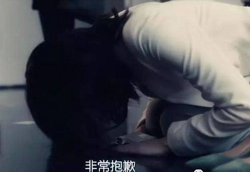 社畜是什么意思 社身畜地是什么梗