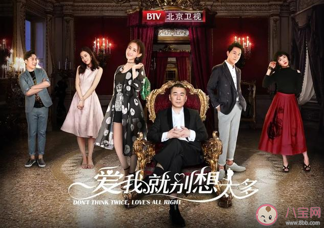 好桃烂桃是什么意思什么梗 好桃烂桃是来源出处是什么