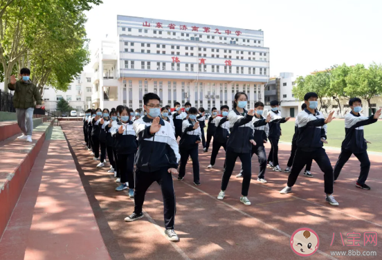 儿童口罩的国家标准是什么  儿童口罩是什么年纪戴的