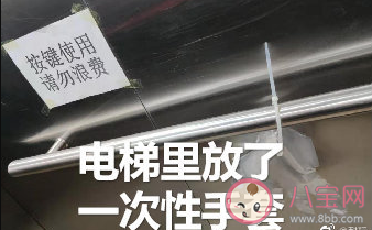 想象和现实中复工的区别是什么 想象和现实中复工会是什么样的