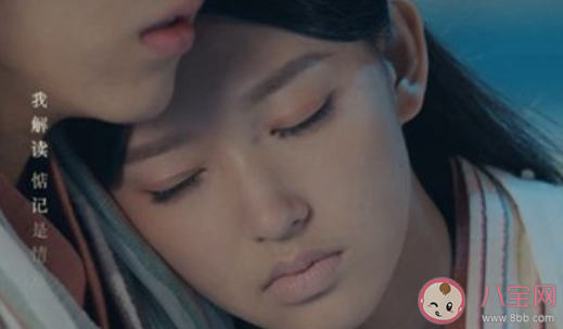 天醒之路秦桑结局是什么 秦桑最后为什么死了