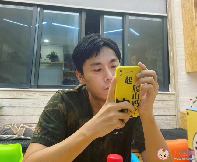 带你去爬山是什么意思什么梗 带你去爬山出处来源是什么