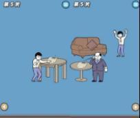 寻找手机大作战   看看能否敏锐地发现手机在哪478.png