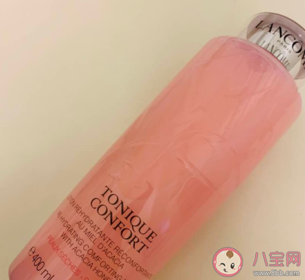 兰蔻粉水好用吗 兰蔻粉水使用感受