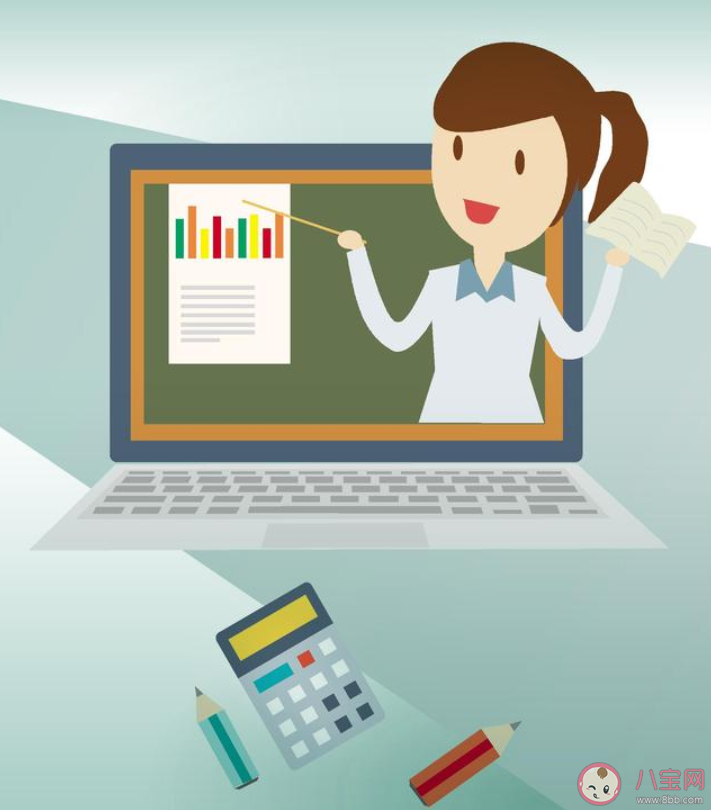 网课三件套是什么 上网课必备三件套分享