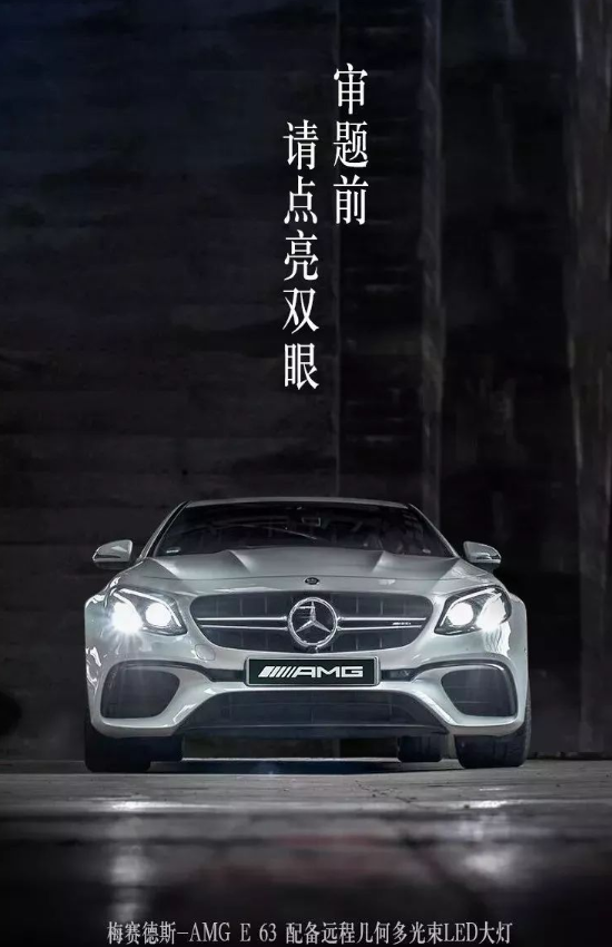 2020高考借势创意海报文案大全 2020高考加油各品牌海报文案赏析 2020高考借势创意海报文案大全 2020高考加油各品牌海报文案赏析