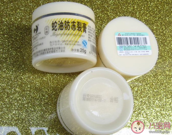 新喜乐蛇油膏可以涂嘴唇吗 新喜乐蛇油膏能不能擦脸