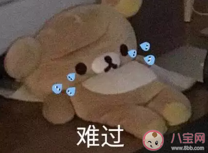 夏天最烦恼的一件事是什么 夏天最烦恼的事情盘点