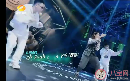 《魔动北极星》是什么歌 《魔动北极星》完整版歌词在线听歌 《魔动北极星》是什么歌 《魔动北极星》完整版歌词在线听歌