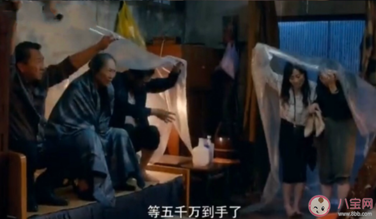 安家向公馆的原型是什么 安家向公馆在哪里