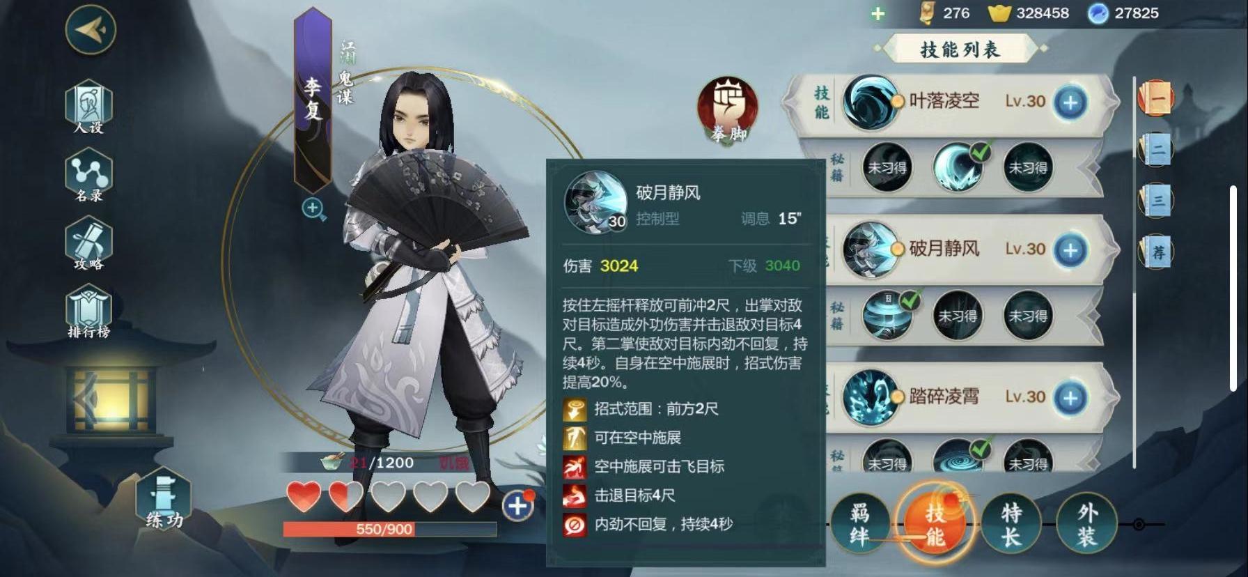 微信图片_202012091631296.jpg