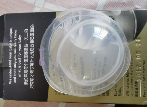 汤美星奶瓶是哪国产的 汤美星奶瓶质量如何
