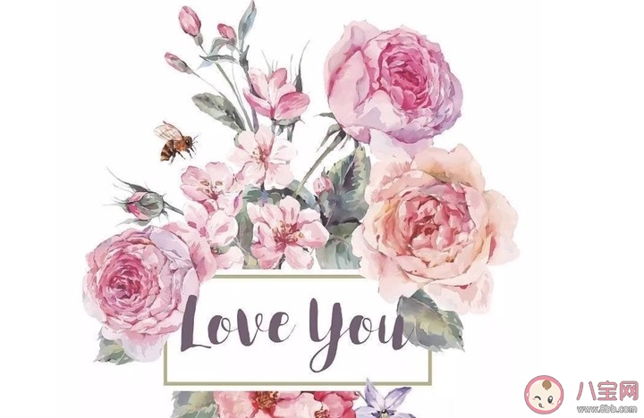 2020女生节发的文案说说 适合女生节发朋友圈句子