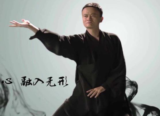 阿里巴巴新六脉神剑是哪六脉 阿里巴巴新六脉神剑是什么意思 阿里巴巴新六脉神剑是哪六脉 阿里巴巴新六脉神剑是什么意思