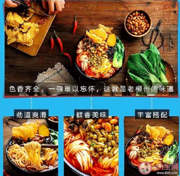 你不知道的做菜技巧有哪些 你不知道的49条做菜小窍门盘点 你不知道的做菜技巧有哪些 你不知道的49条做菜小窍门盘点