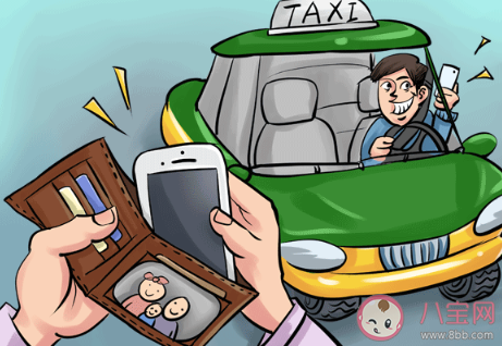 租房子如何辨别中介和房东 租房怎么直接找到房东