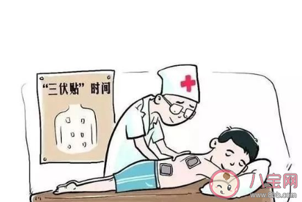 夏季该如何给孩子贴三伏贴 夏天要不要给孩子贴三伏贴