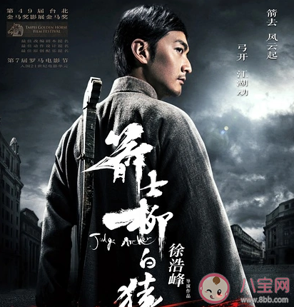 30个苹果是什么意思什么梗 30个苹果梗的出处是什么