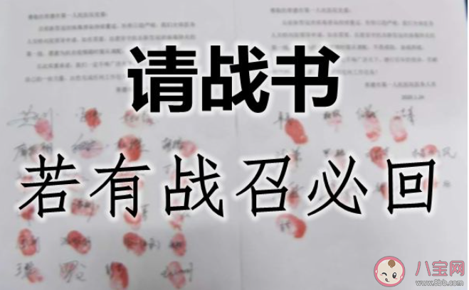 致敬战疫情一线的工作者的正能量说说 感谢抗击疫情逆行者的文案说说