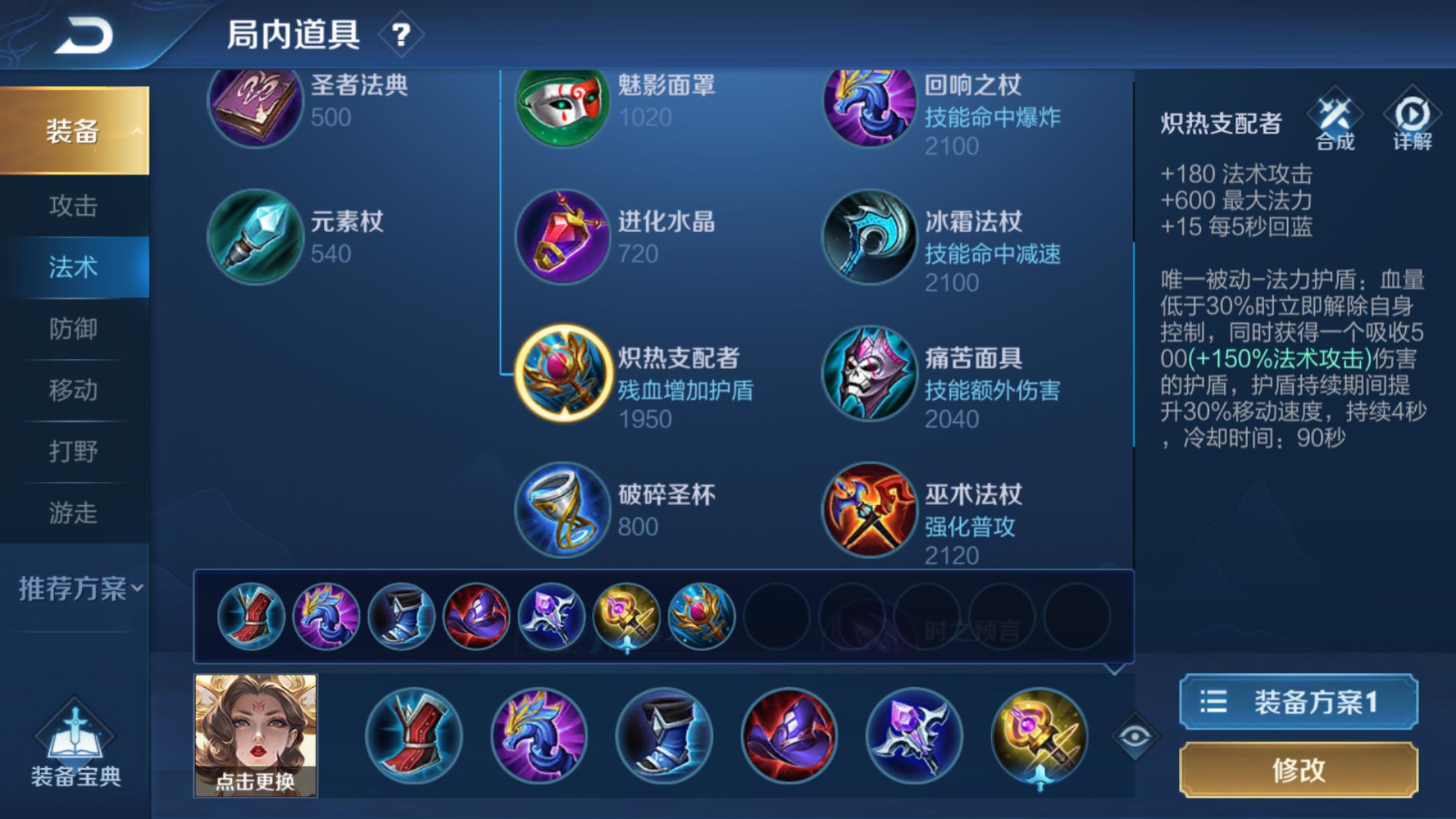 3.PNG