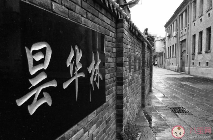 武汉人最爱的十大私房景区 武汉五一休闲好去处