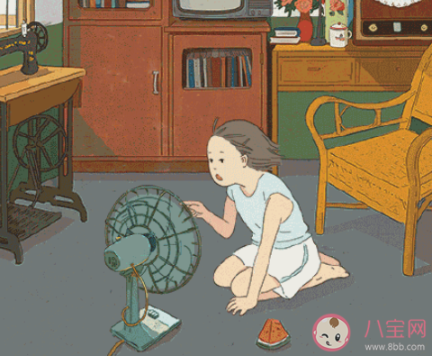 小时候夏天是如何度过的 小时候的夏天你还记得是什么样吗