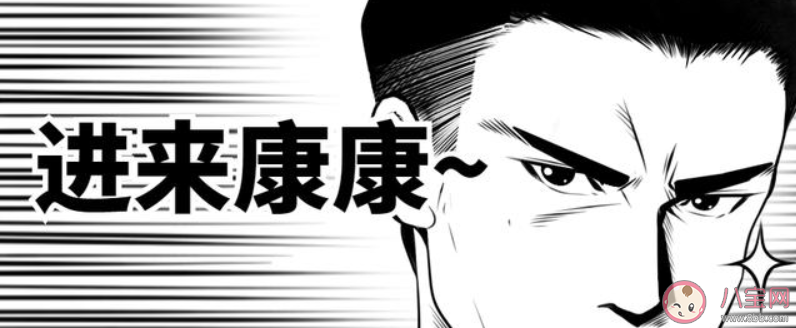 十年网络流行语大赏盘点 最令人印象深刻的网络流行语有哪些 十年网络流行语大赏盘点 最令人印象深刻的网络流行语有哪些