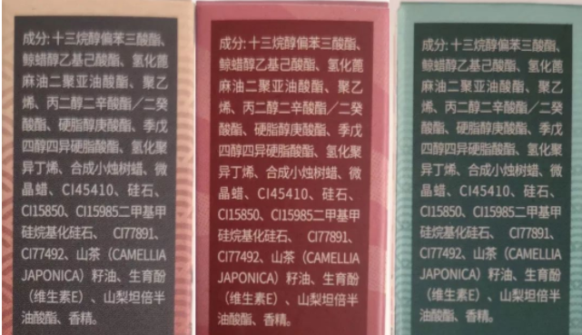 皮炎平口红有几个色号 皮炎平口红使用测评 皮炎平口红有几个色号 皮炎平口红使用测评