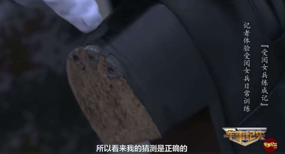 阅兵女兵作战靴底3颗钉子有什么用 阅兵作战靴底3颗钉子踏步变更响吗